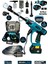 Schmıtzer 21V Brushless Motor Yüksek Basınçlı Şarjlı Oto Araba Yıkama Makinesi 3 Kademe Dijital Göstergeli 1