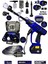 Schmıtzer 21V Brushless Motor Yüksek Basınçlı Şarjlı Oto Araba Yıkama Makinesi 3 Kademe Dijital Göstergeli 1