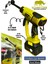 Schmıtzer 21V Brushless Motor Yüksek Basınçlı Şarjlı Oto Araba Yıkama Makinesi 3 Kademe Dijital Göstergeli 2