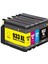 932XL/933XL (932/933) Hp Officejet 6100, 6600, 7110, 7510, 7610 Yazıcı Uyumlu 4 Renk Muadil Kartuş Seti 1