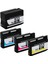 932XL/933XL (932/933) Hp Officejet 6100, 6600, 7110, 7510, 7610 Yazıcı Uyumlu 4 Renk Muadil Kartuş Seti 2