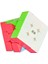 54712 Qy Speed Cube Sail - Zeka Küpü 3x3 -Başel 3