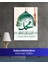 Salavat ve Medine Islami Kanvas Tablo | Mescidi Nebevi & Islami Duvar Dekoru & Modern Dini Tablo 5