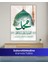 Salavat ve Medine Islami Kanvas Tablo | Mescidi Nebevi & Islami Duvar Dekoru & Modern Dini Tablo 7