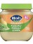 Hero Baby Gourmet Kabaklı Pirinçli Kavanoz Mama 120 gr 1