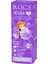 R.o.c.s.kids Diş Macunu 35ML 4-7 Yaş Sakız 1