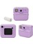 KDC-030D Çocuk Fotoğraf Makinesi Baskılı 4.4W 1200MAH 3 Renk 3+ 1