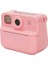 KDC-030D Çocuk Fotoğraf Makinesi Baskılı 4.4W 1200MAH 3 Renk 3+ 2