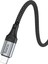 Hoco. UPA26 1m Hasırlı Lightning To Aux Kablo - Siyah 3