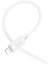 Hoco. X88 1m USB To Lightning Şarj Data Kablosu - Beyaz 2