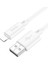 Hoco. X88 1m USB To Lightning Şarj Data Kablosu - Beyaz 4