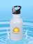 Güneş ve Bulut Matara Suluk 600 ml - Çocuk Suluk Matara, Çocuk Su Matarası 1