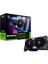 Msı Geforce Rtx 5060 Tı 8g 128BIT Gamıng Oc Gddr7 128B DX12 Pcıe 5.0 X16 (3xdp 1xhdmı) 1