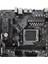Gıgabyte A620M H Ddr5 6400(OC) HDMI Dp Matx Am5 4