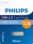 Phılıps 128GB USB 2.0 25/10MB/S FM12FD160B/00 3