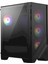 Msı Forge 121A B75 750W Bronz Pcıe5 Gamıng Kasa 5