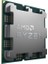 Amd Ryzen 7 7700X 4.50GHZ 105W 32MB Am5 Tray 1