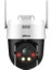 Dahua P3AE-PV 3mp 4mm Wı-Fı Pt Ip (Speed Dome) Kamera 2
