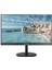23.8 Hıkvısıon DS-D5024FN10 LED Fhd 60HZ 14MS HDMI VGA 7/24 Cctv Monitör 1