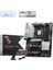 Msı Pro X870-P Wıfı Amd X870 Soket Am5 Ddr5 8200 1