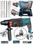 Schmıtzer 850 W (Sds Plus) Metal Şanzuman Profesyonel Darbeli Matkap Kırıcı Delici 26MM Hilti 1