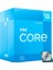 Intel Core İ3-12100F 3.30GHZ 12MB 1700P 12. Nesıl Box 1