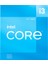 Intel Core İ3-12100F 3.30GHZ 12MB 1700P 12. Nesıl Box 2