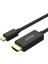 Unıtek Mını Dısplayport To HDMI Dönüştürücü 2mt 4K 30Hz (V1152A) 1