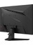 23.8 Msı Mag 242F 0.5ms 200HZ Flat Rapıd IPS Freesync Monıtor 9
