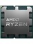 Amd Ryzen 5 5600 Tray 3.5 Ghz 35MB Am4 1