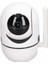 Depomix Wifi Kamera 2