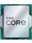Intel Core I5-12400 2.5 Ghz 18MB 1700P 12.nesil Tray 1