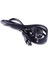 Qport Q-Powy1.5 1.5 Metre Pc Power Kablosu 2