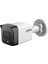 Dahua IPC-HFW1230TC1-SA 2mp 2.8mm Sesli Ip Bullet Kamera 1