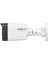 Dahua IPC-HFW1230TC1-SA 2mp 2.8mm Sesli Ip Bullet Kamera 3