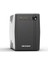 Hıkvısıon DS-UPS600 Kesintisiz Güç Kaynağı 1