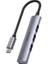 Unıtek Type-C To 4 Port USB (Usb3.0+Usb2.0) H1208B 1