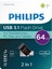 Phılıps 64GB Usb3.1 Type-C 100/150 Mb/s FM64DC152B/00 1