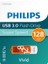Phılıps 128GB USB 3.0 100/150MB/S FM12FD00B/00 1