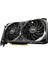 Msı Geforce Rtx 3060 Ventus 2x 12G Oc 12GB HDMI Dp 192BİT 3