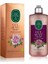 Gül Suyu 350 ml 1
