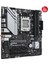 Asus Prıme B650M-A Wıfı Iı Ddr5 6400MHZ(OC) M.2 Matx Am5 3