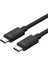 Unıtek Type-C Hızlı Şarj Kablosu 1mt 60W(Y-C477BK) 1