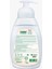 Green Clean Baby Köpük Sabun 450 ml 2