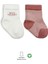 Bistyle Big Heart Penye Soket Çorap 2'li BS10117 Pudra 1