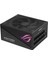 Asus ROG-STRIX-1000G-AURA Power Supply 1