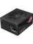 Asus ROG-STRIX-1000G-AURA Power Supply 6