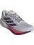 Erkek Gri Koşu Ayakkabısı Supernova Strıde 2 M JR0224 6