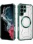 Case For Samsung Galaxy S22 Ultra 5g Için Manyetik Halkalı Şeffaf Akrilik Darbeye Dayanıklı Koruyucu Kılıf-Yeşili (Yurt Dışından) 1