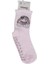 Katamino Elenora Abs'li Kız Soket Çorap K20324 Asorti 1